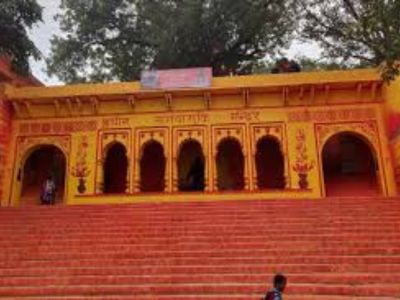 Nagvasuki Temple Image